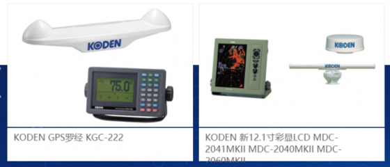 泰州市柯普尼通訊設(shè)備與我公司達(dá)成搜索引擎推廣合作，共拓通信設(shè)備銷售市場