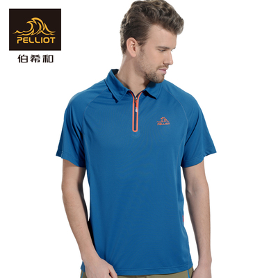 伯希和PELLIOT速干Polo衫 專業(yè)運動與時尚日常的完美結(jié)合
